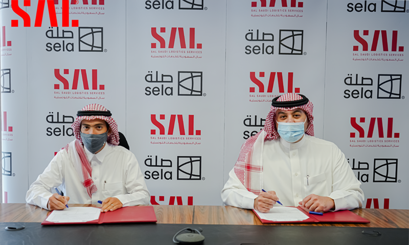 سال السعودية وصلة توقعان اتفاقية مشتركة في مجال الخدمات اللوجستية